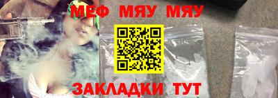 mdpv Бузулук