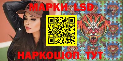 марихуана Будённовск