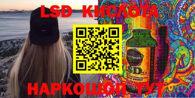 mdpv Бузулук