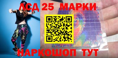 mdpv Бузулук