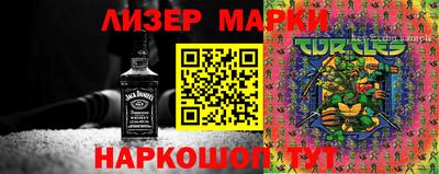 mdpv Бузулук