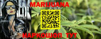 mdpv Бузулук