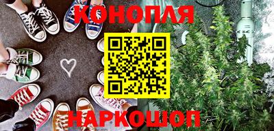 мефедрон VHQ Бугуруслан