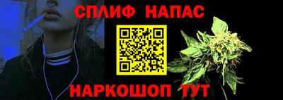 мефедрон VHQ Бугуруслан