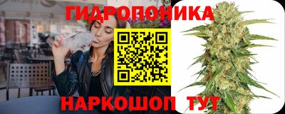 мефедрон VHQ Бугуруслан