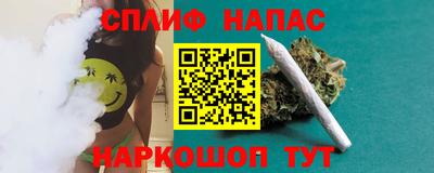 mdpv Бузулук