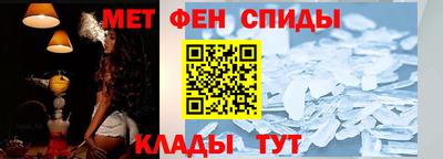 mdpv Бузулук