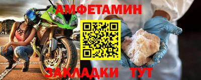 марихуана Будённовск