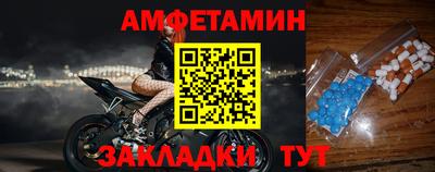 mdpv Бузулук