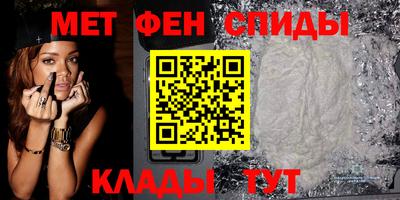 mdpv Бузулук