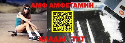 марихуана Будённовск