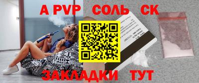 мефедрон VHQ Бугуруслан